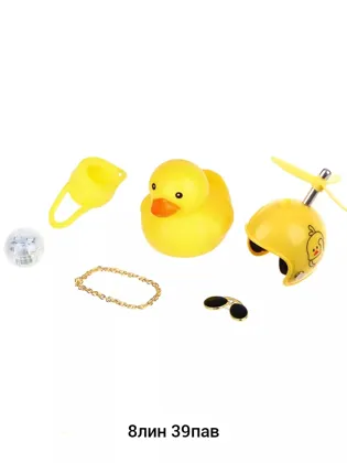 Миниатюра 5