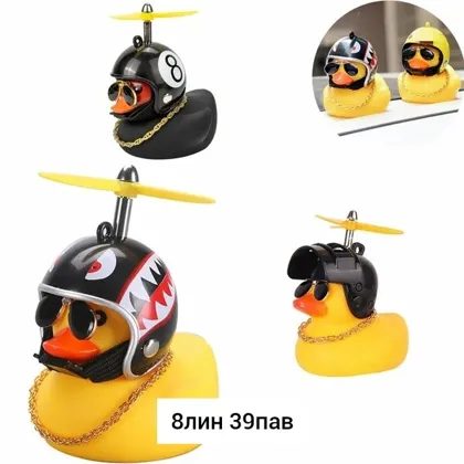 Миниатюра 8