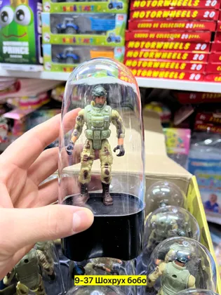 Миниатюра 5