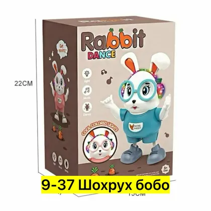 Миниатюра 4