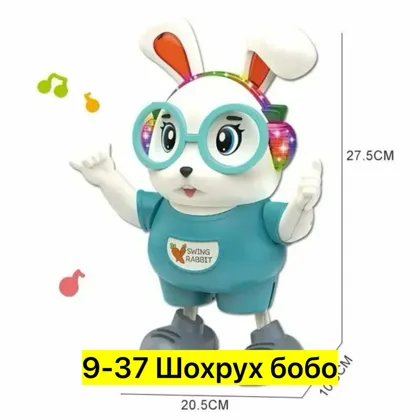 Миниатюра 6