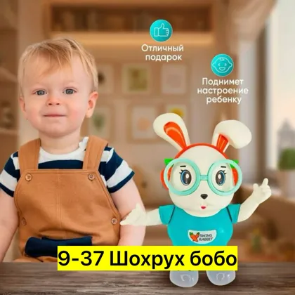 Миниатюра 7