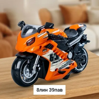 Миниатюра 2