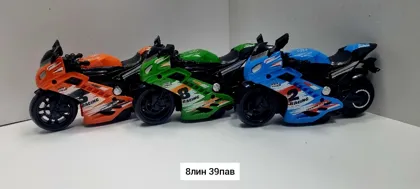 Миниатюра 3