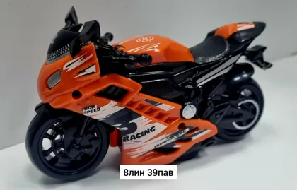 Миниатюра 5