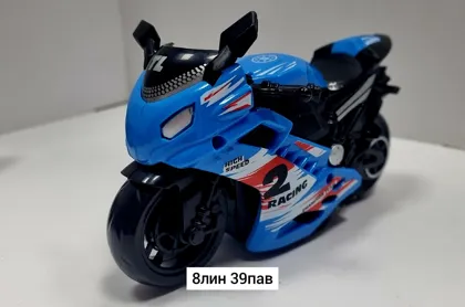 Миниатюра 6