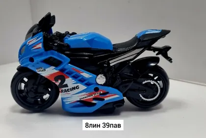 Миниатюра 7