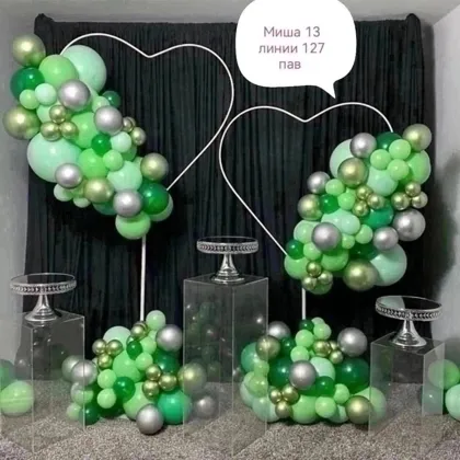 Миниатюра 2