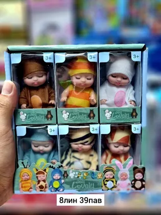 Игрушка, пластик Кукла-Перерожденец, Имитирующая Мини-сон-Леопард Место 8-39 Цена штучно: