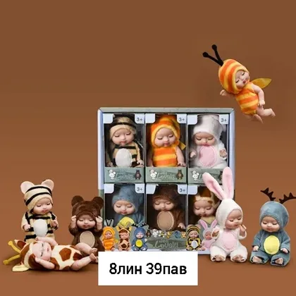 Миниатюра 3