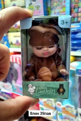 Миниатюра 4