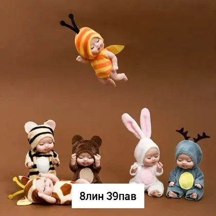 Миниатюра 5