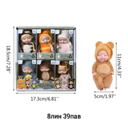 Миниатюра 7