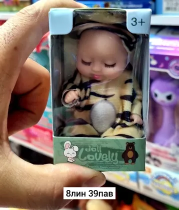 Миниатюра 8