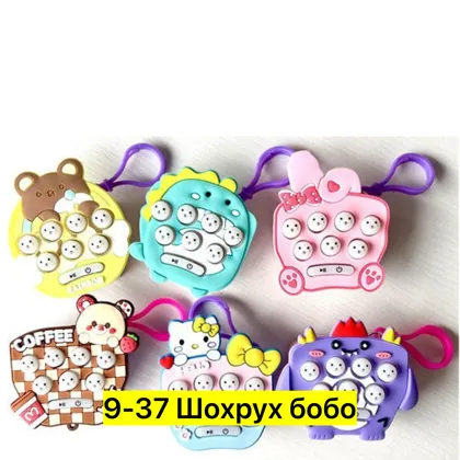 Миниатюра 2