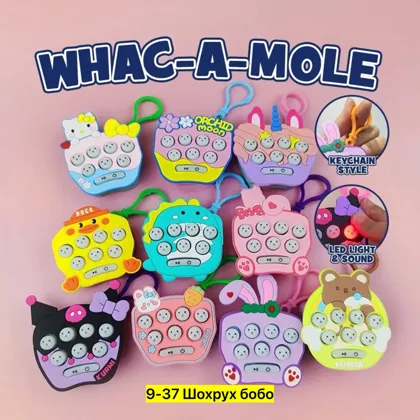 Миниатюра 4