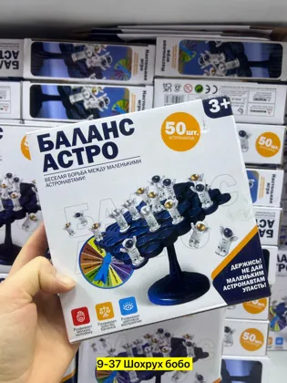 Миниатюра 5