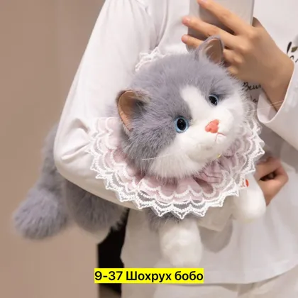 Миниатюра 2