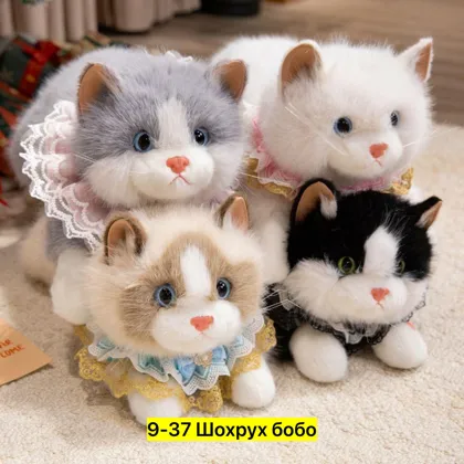 Миниатюра 3