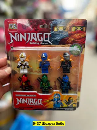 Миниатюра 2