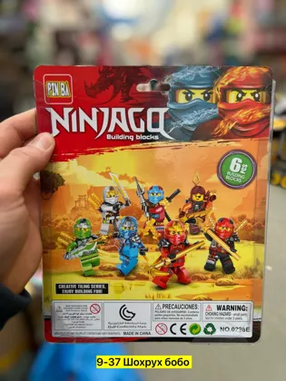 Миниатюра 3