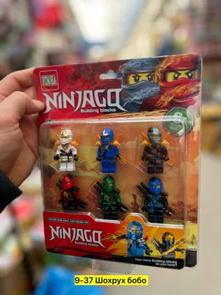 Миниатюра 4