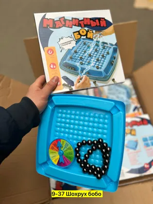 Миниатюра 2