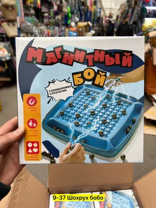 Миниатюра 3