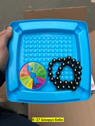 Миниатюра 4