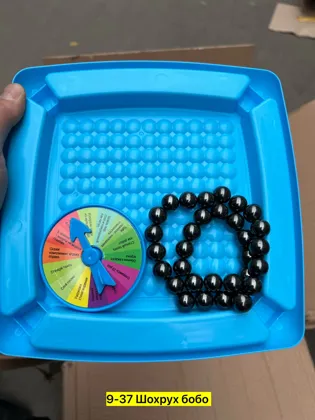 Миниатюра 5