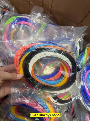 Миниатюра 5