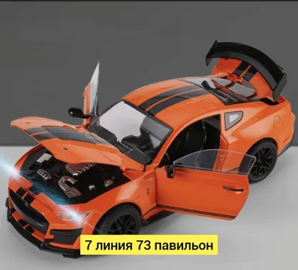 Миниатюра 2