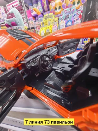 Миниатюра 3