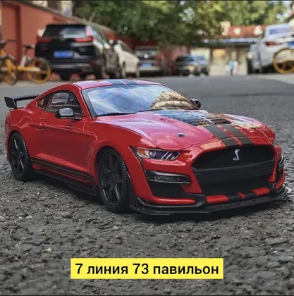 Миниатюра 7