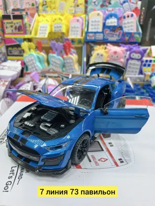 Миниатюра 8