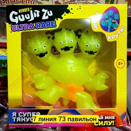 Миниатюра 2