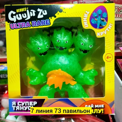 Миниатюра 3