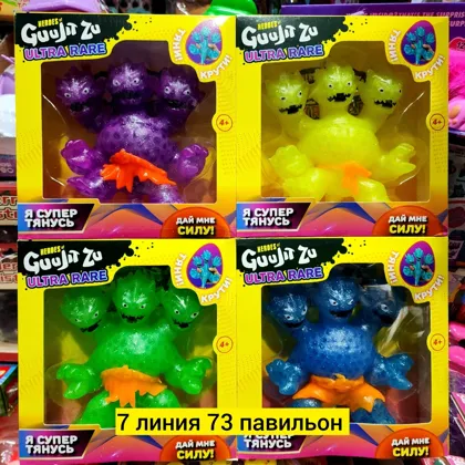 Миниатюра 5