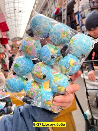 Цена штучно: 50руб Цена оптом: 40руб упак. 12шт=480руб Игрушка, резина Для мужчин и для