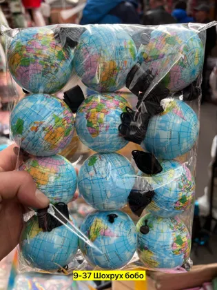 Миниатюра 4