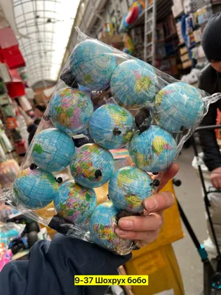 Миниатюра 5