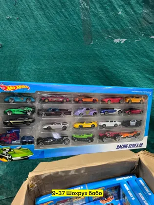 Миниатюра 3