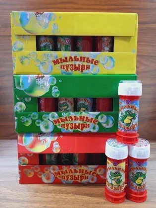 Хит Продаж Цена за 10 шт 250 Цена за упаковку 36 шт 650 Мыльные