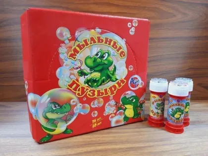 Миниатюра 3