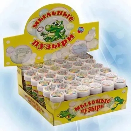 Миниатюра 4