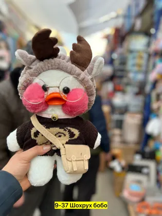 Миниатюра 2