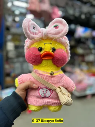 Миниатюра 4