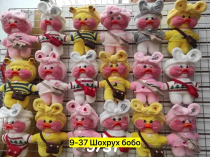 Миниатюра 5