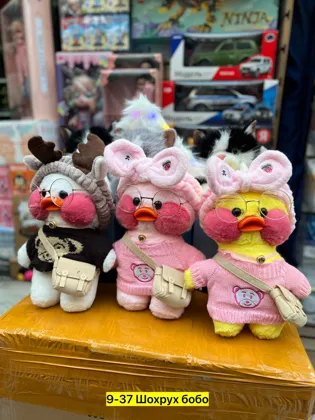 Миниатюра 6