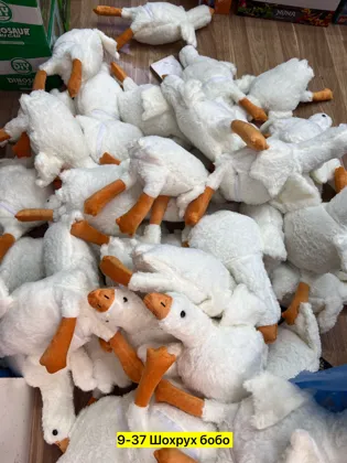 Цена штучно: 150руб Цена оптом: 140руб упак. 10шт=1400руб Игрушка, хб Для мужчин и для